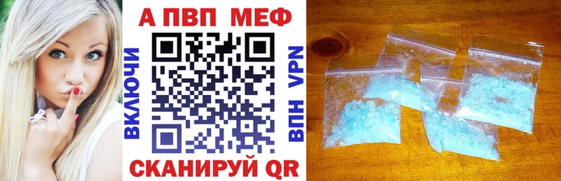 закладки  omg зеркало  Alpha PVP мука  Шали 