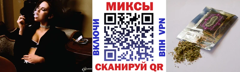 где купить наркотик  Шали  Бутират 99% 