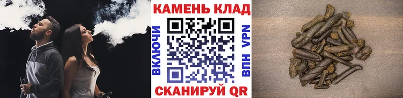 где купить наркотик  shop как зайти  Гашиш 40% ТГК  Шали 
