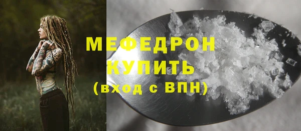 марихуана Тайга