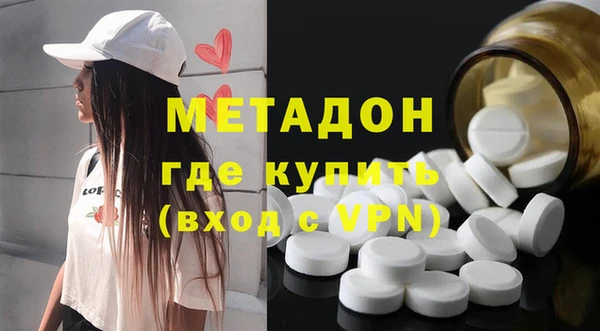 хмурый Медногорск