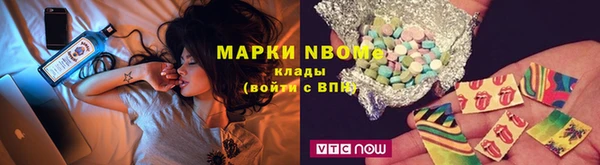 2c-b Мегион