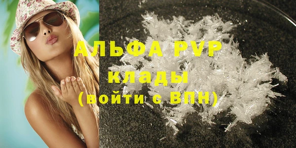 хмурый Медногорск