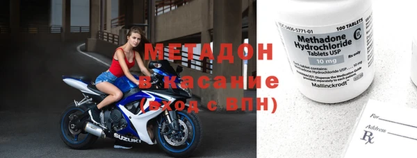 хмурый Медногорск
