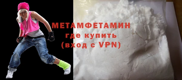 хмурый Медногорск