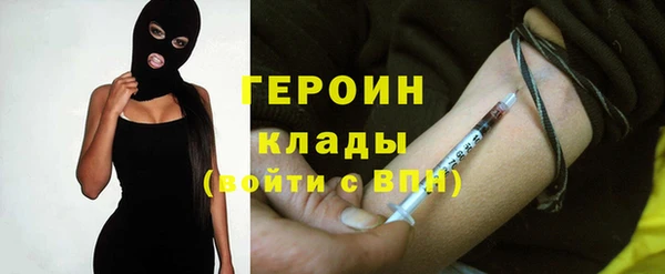 метадон Медвежьегорск
