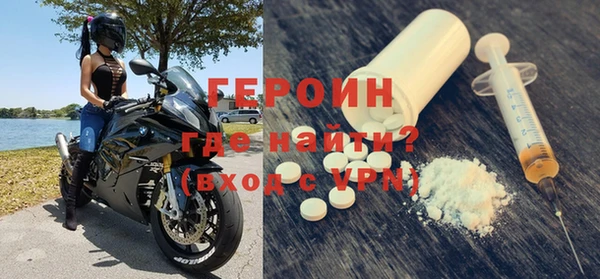apvp Вязники