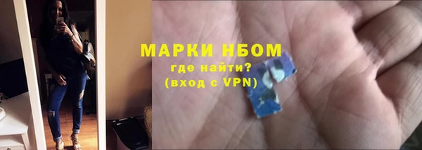 таблы Снежинск