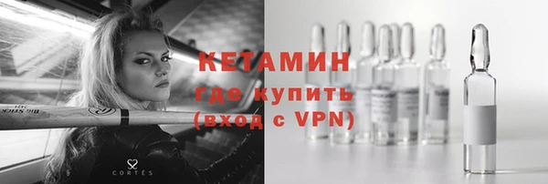 2c-b Мегион