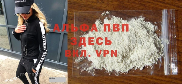 2c-b Мегион