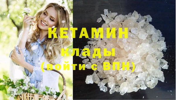 хмурый Медногорск