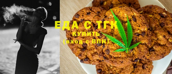2c-b Мегион