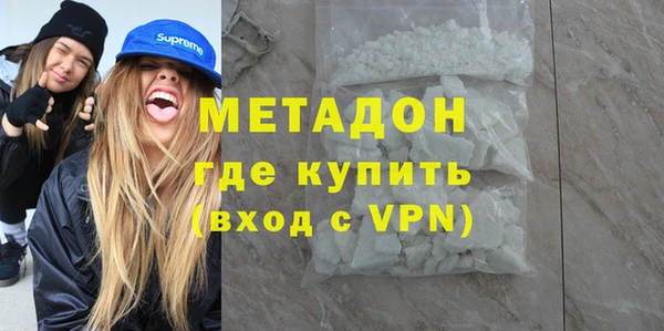 2c-b Мегион