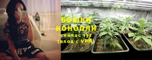 а пвп мука Мегион