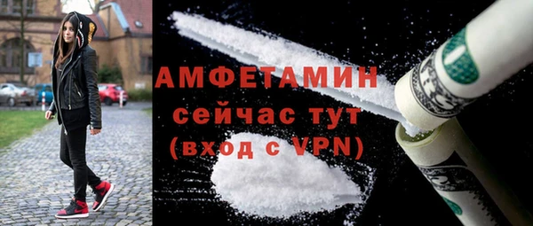 2c-b Мегион