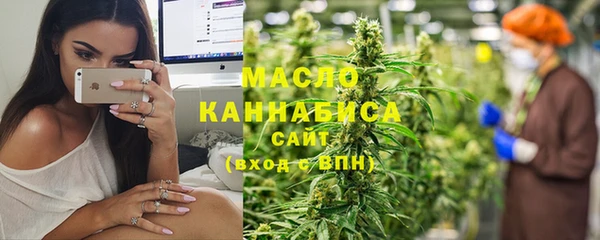 2c-b Мегион