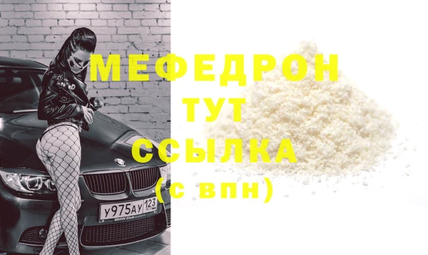 хмурый Медногорск