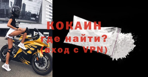 2c-b Мегион
