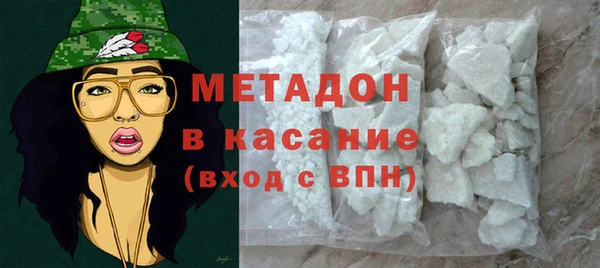 хмурый Медногорск