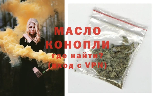 2c-b Мегион