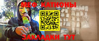 jwh Заводоуковск