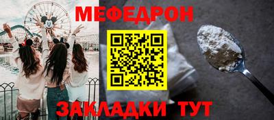 не бодяженный Заволжье