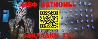 не бодяженный Заволжье