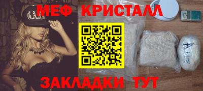 jwh Заводоуковск