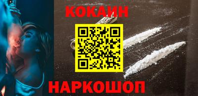 jwh Заводоуковск