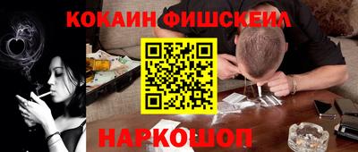не бодяженный Заволжье