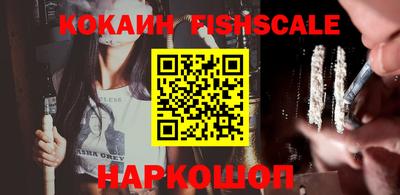 jwh Заводоуковск