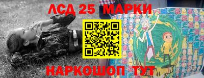 jwh Заводоуковск
