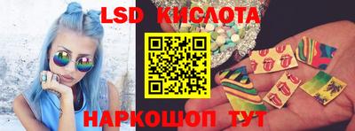 альфа пвп VHQ Бузулук