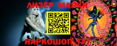 альфа пвп VHQ Бузулук