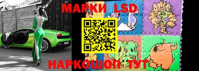винт Жуковский