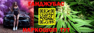 jwh Заводоуковск