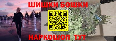 винт Жуковский