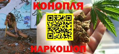 винт Жуковский