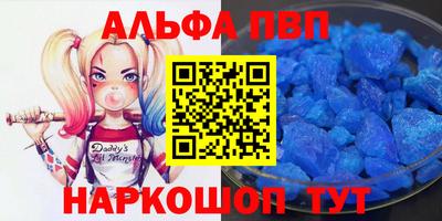 jwh Заводоуковск