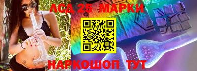 jwh Заводоуковск