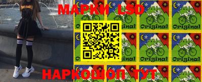 винт Жуковский