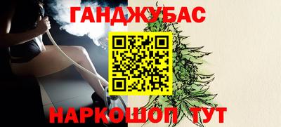 винт Жуковский