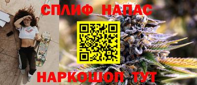 не бодяженный Заволжье