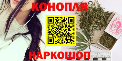 винт Жуковский