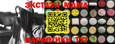 не бодяженный Заволжье