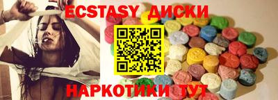 не бодяженный Заволжье