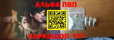 jwh Заводоуковск