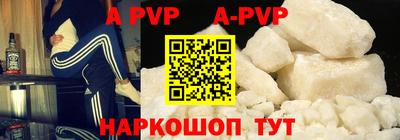 не бодяженный Заволжье