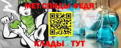 jwh Заводоуковск