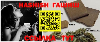 не бодяженный Заволжье